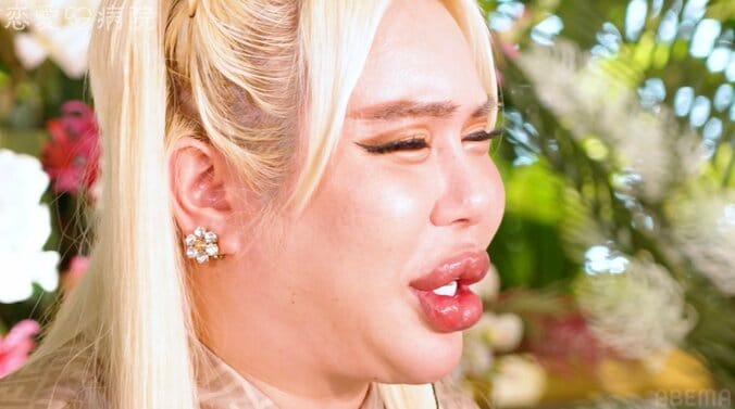 ミス東大美女「脱いでよ」「見せてよ、体」