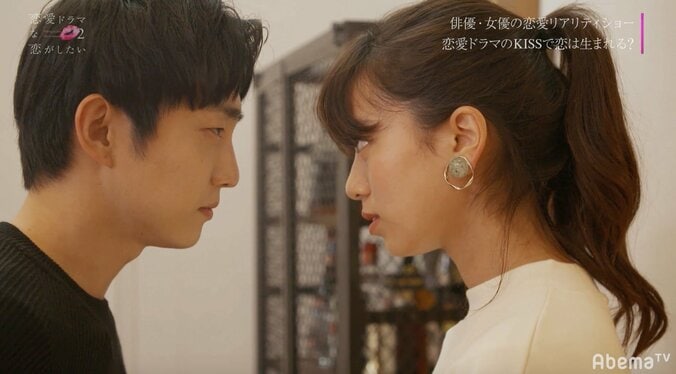 『ドラ恋2』にテジュが登場！セクシーな演技指導に、渡辺直美もメロメロ 8枚目