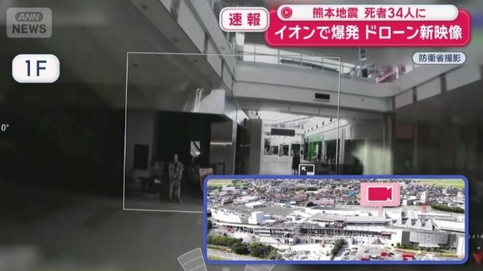 1階の中央エリアを東に進む