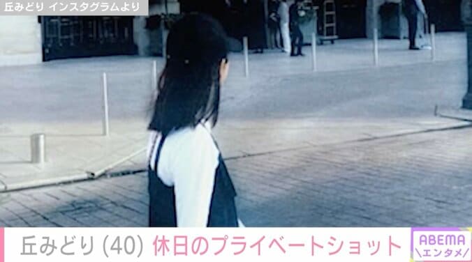 【写真・画像】3歳長女が「そっくり」と話題・丘みどり（40）、休日のプライベートショットに反響「高校生みたい」「ハリウッド女優さんかと」　2枚目