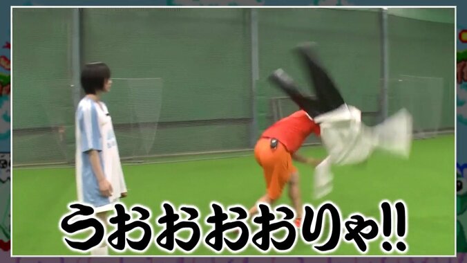 「ノーバンでは行ったんですけど...」あのちゃん、始球式での“後悔”ポロリ 5枚目