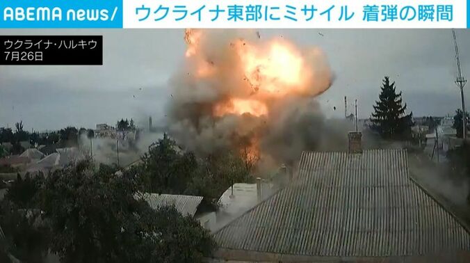 ミサイル着弾の瞬間