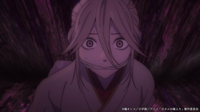 紗都子は殺し屋に、生き延びるため“結婚”を持ちかける…アニメ『ホタルの嫁入り』第1話あらすじ・先行カット公開 4枚目