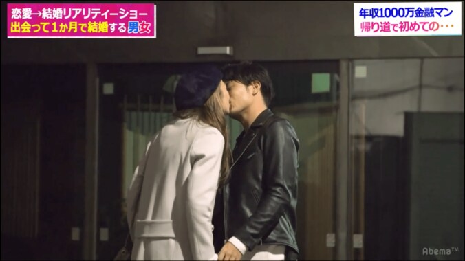 オリラジ藤森、彼女に合わせて喫煙「吸う人がカッコ良いっていわれたら」 5枚目