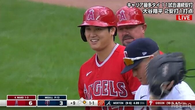 大谷翔平、自己最長タイ11試合連続安打にマルチ安打も 今季93打点で2年連続100打点にあと「7」 1枚目