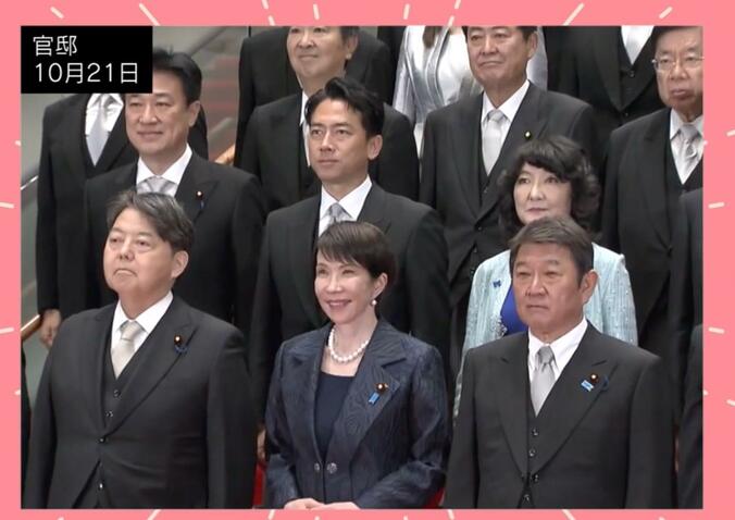 記念撮影をする高市内閣