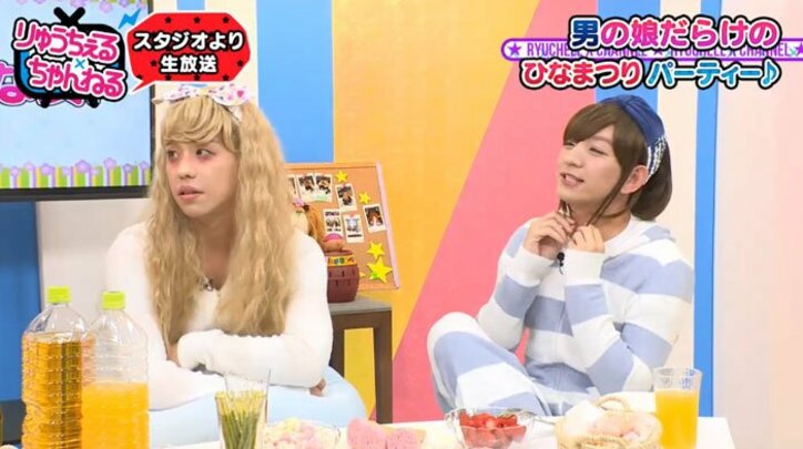 超特急ユースケ、女装姿が可愛すぎると話題に「ローラみたい」との声も