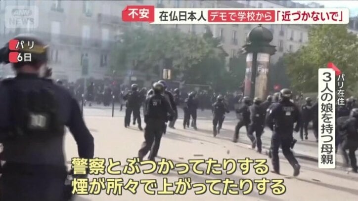 在仏日本人が語る現状