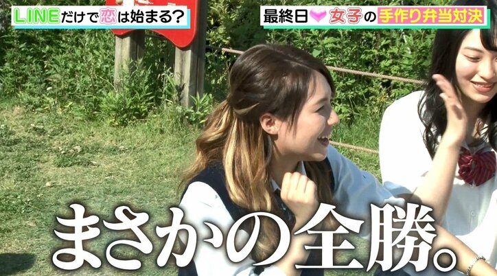 女子同士によるマウンティング合戦勃発か！？ 「手作り弁当対決」で波乱