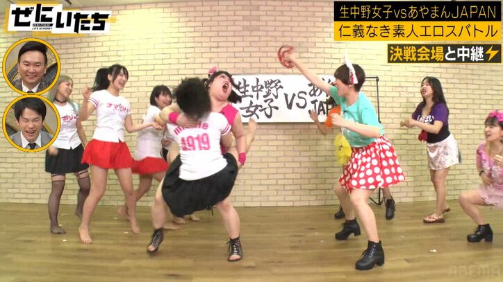 43歳あやまん監督、乱闘するも息切れ、かまいたち濱家「監督…大丈夫？」体力を心配