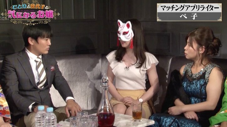 “末端冷え性ルーティン”を使う女子大生　男性とアプリで会い、デートの様子をTwitterに投稿