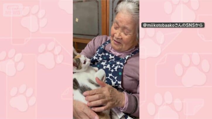 おばあちゃんと仲良し