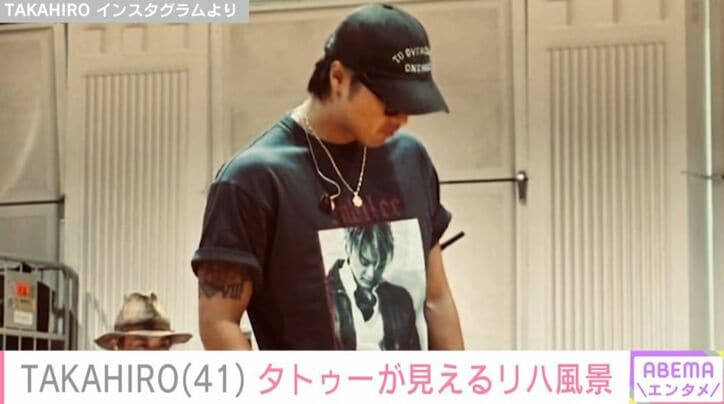 TAKAHIRO Instagramより