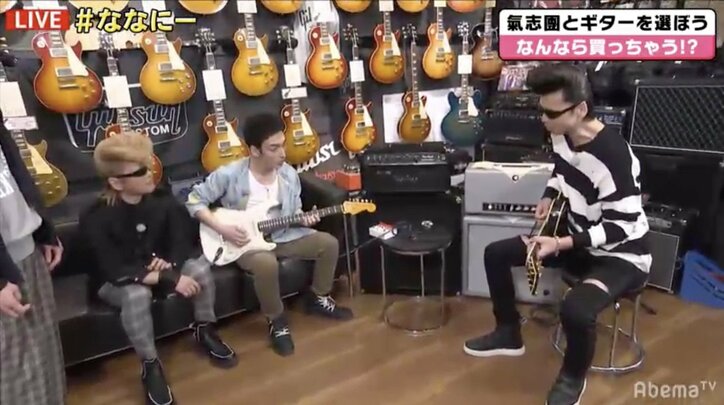 Deep Purpleの名フレーズに香取慎吾”Katt”が奇声で呼応! 楽器屋で氣志團とまさかのセッション