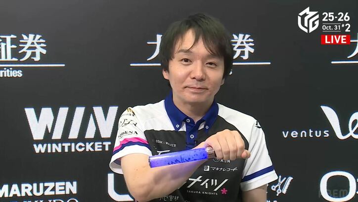 【写真・画像】天才・堀慎吾、役満成就のライバルを大逆転でトップ 技術が光った麻雀の華・三色同順「マイナスの流れを変えられた」／麻雀・Mリーグ　1枚目