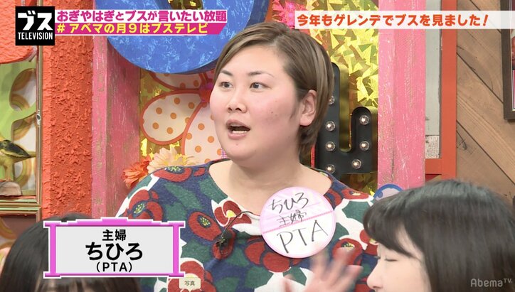 ゲレンデマジックの見破り方　スキー場バイト経験者が語る