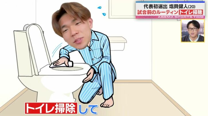 【写真・画像】　2枚目