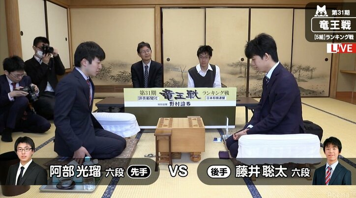 藤井聡太六段、勝てば「最年少七段」にあと1勝　現在対局中／将棋・竜王戦5組ランキング戦