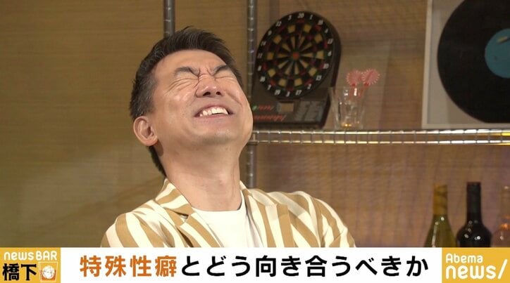 「必要なのは可愛げ、好奇心。死ぬまで続けたい」「私は一回も食べたことはありません」しみけん&はあちゅうが語ったAV男優の仕事、そしてウンコ