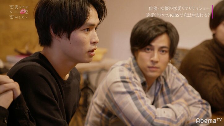 話し合いでペア決め…かのん×もか×カツ×まさきの四角関係が激化『ドラ恋2』act.10