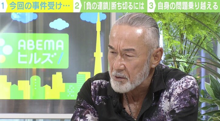 3歳児虐待死 熱湯浴びせた容疑者の音声データ公開 “不良牧師”が語る「虐待と心の傷」