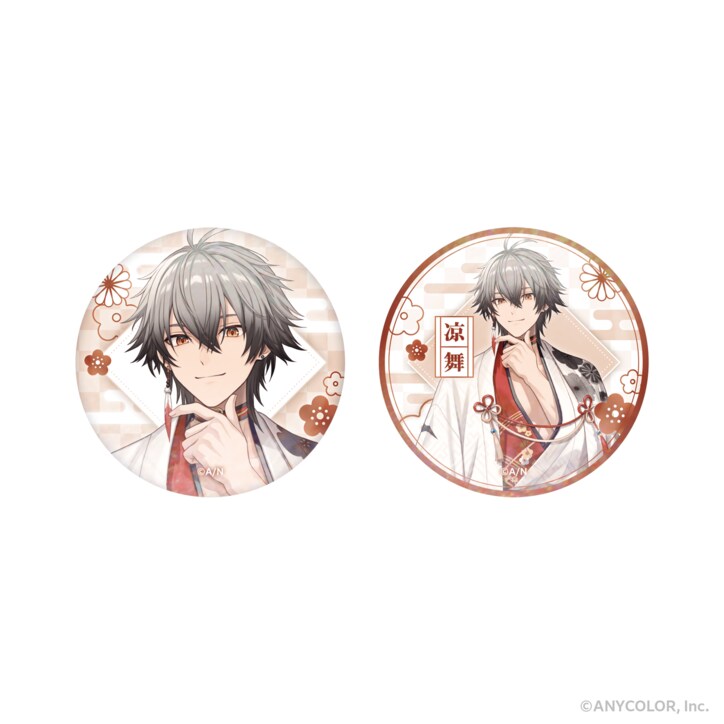 [Photos/Images] Original Merch to Celebrate the 1st Anniversary of Denauth from NIJISANJI EN Will Be On Sale! 5th