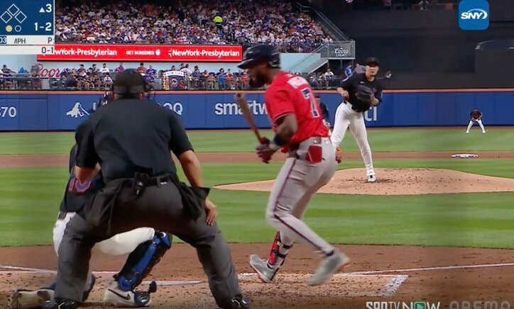 【写真・画像】何が起きた…？ 菅野智之、鬼制球で“異変”「これは打てない」打者が動けなくなる→手が出ない“見逃し三振”「さすがベテラン」　1枚目