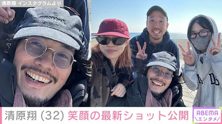 清原翔のInstagramより