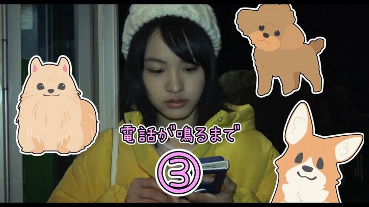 自粛疲れには 『犬鳴村』恐怖回避ばーじょんがぴったり！？5月22日より順次公開決定