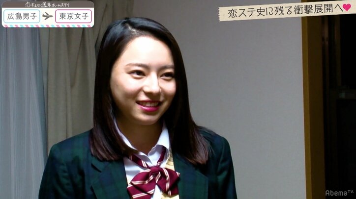 『恋ステ』広島編 美人すぎる新メンバー登場で「女子4人×男子3人」に