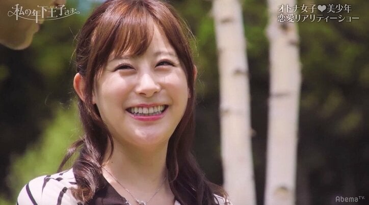 「恋愛対象ではないと思った」みさみさの告白にりょうは…『私の年下王子さま』第10回