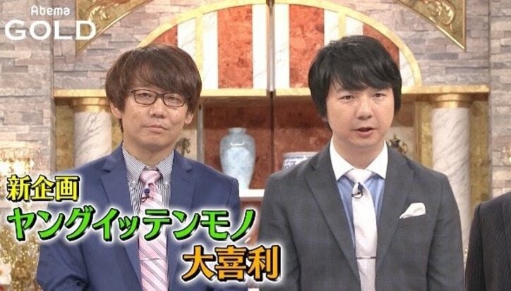 “第2のまゆゆ”だった元AKB西野未姫　話し方が“柴田理恵”にそっくりに？