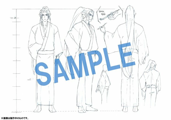 『PEACE MAKER 鐵』最新ティザービジュアル＆土方歳三のキャラクター設定ラフ公開