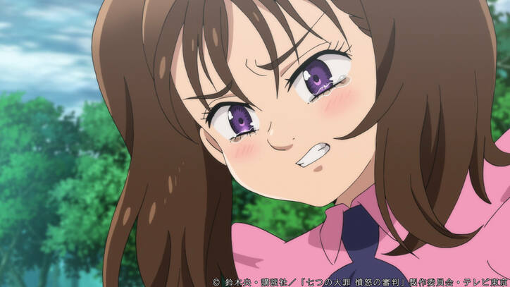 アニメ「七つの大罪 憤怒の審判」メリオダスの排除が迫るも、皆気づかないフリを…第14話先行カット＆あらすじ公開