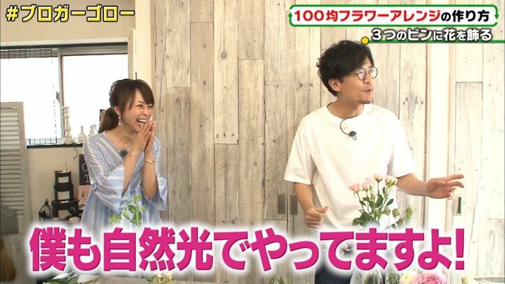 予約販売品 ワンピース Mother マザー 木村カエラ ミニワンピース Ponte Di Rialto At