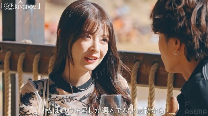 【写真・画像】「早く私のこと好きになれよ!」元子役の童顔女優が”腹いせキス”! イケメン経営者との再会で猛アピール 2枚目