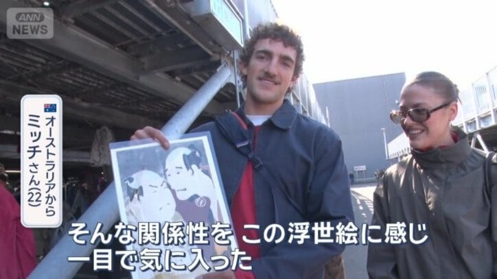 けんかするほど仲のいい弟との関係を重ねたそう