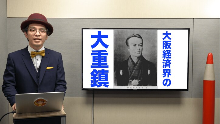 「三浦春馬という才能が五代友厚に命を与えた」映画『天外者』赤ペン瀧川が語る注目ポイント