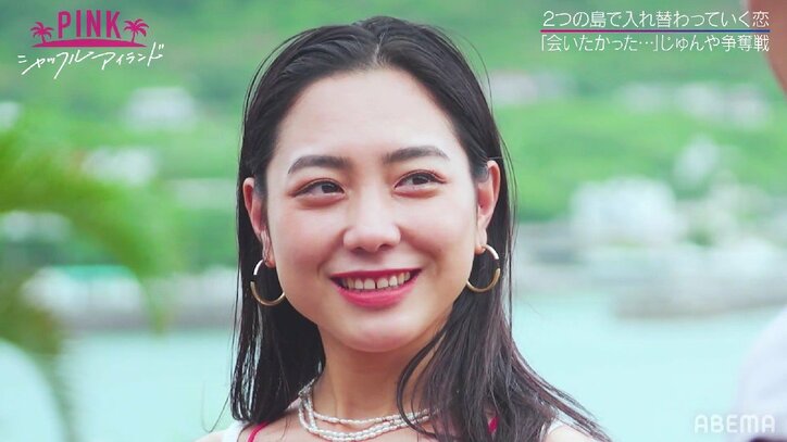 本命美女が不在の間に…モテモテのイケメンモデルに美女たちが猛アピール！早くも心変わりか？『シャッフルアイランド』第4話