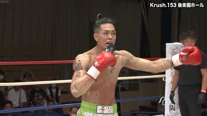 「俺は格闘センスの塊」発言→衝撃KO負け！ “地下格”王者に訪れた残酷な結末に「これは喧嘩」「えぐい」