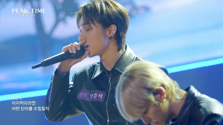 「20代が思う死」をラップの歌詞に、心掴まれる表現に審査員も感動「完成度高い」