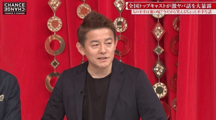 【写真・画像】「投資詐欺でお客さんに600万騙された」キャバ嬢デビューした途端に貯金ゼロに…「キャバ嬢を狙っている人が多い」実態明かす　2枚目