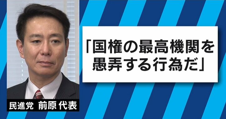「これは北朝鮮解散だ」「安倍晋三が総理を続けてもいいのかを問う選挙」 政治部デスクが明かす安倍総理の“戦略”