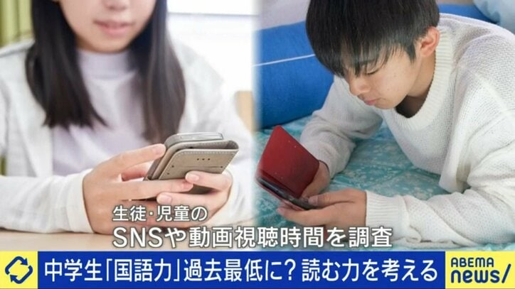 【写真・画像】 2枚目