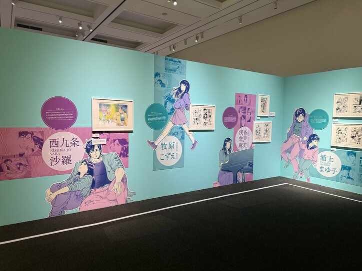 [Photos/Images] The 100-Ton Hammer You Can Actually Hold Appears! Exhibition Report on "City Hunter Grand Original Art Exhibition" 20th