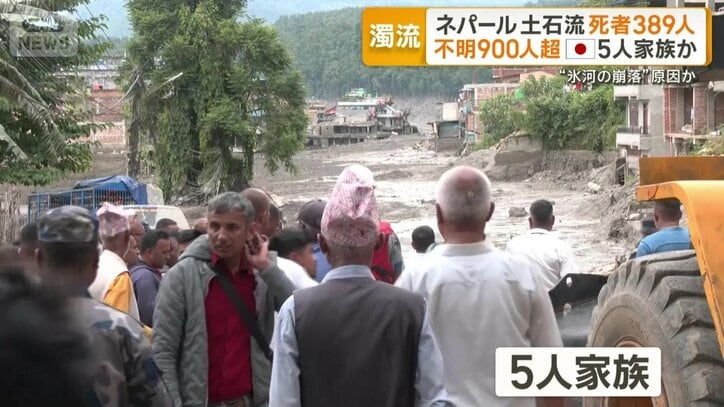 夫婦と息子2人、娘の5人家族