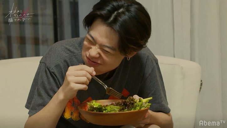 竹内唯人のモテパワーが炸裂!抜群のコミュ力で女子2人を翻弄『オオカミちゃん』第2話