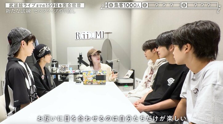【写真・画像】紅しょうが・稲田美紀、BTSら発掘のプロデューサーと“対立”?「私と合わない」 2枚目