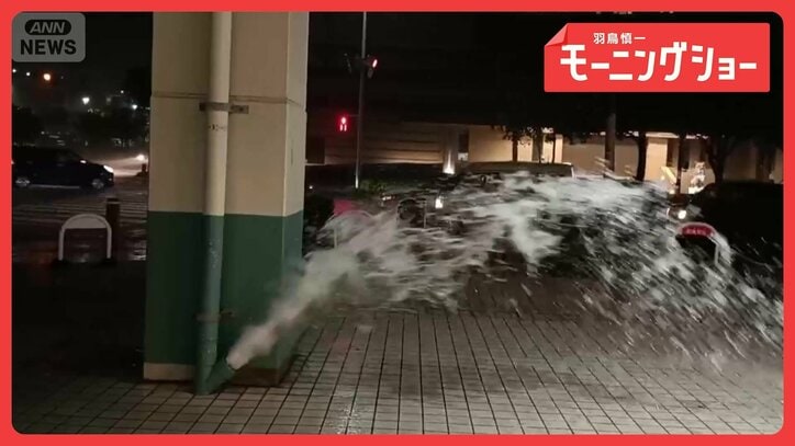 記録的日照不足で影響深刻 列島各地で激しい雨 台風25号発生へ SW連休の列島直撃か