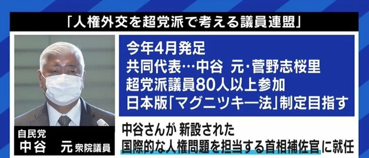 日本も北京五輪を外交的ボイコットすべき?「総理が開会式に出席すれば、中国のPRに使われることになる」菅野志桜里弁護士